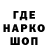 АМФЕТАМИН VHQ Ismail Halac