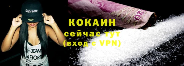spice Алексеевка