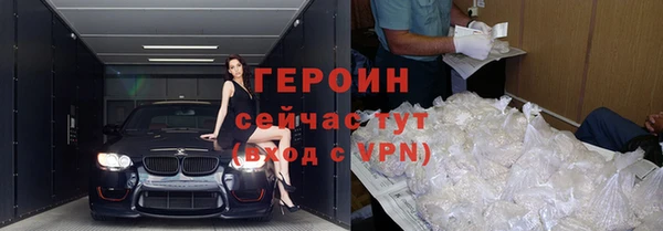 мет Пестово