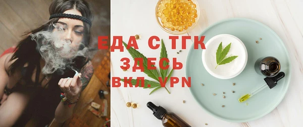 spice Алексеевка