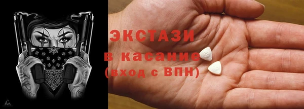 амф Алексин