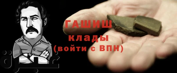 амф Алексин