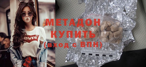 spice Алексеевка