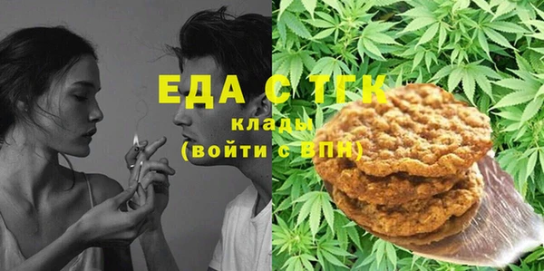 spice Алексеевка