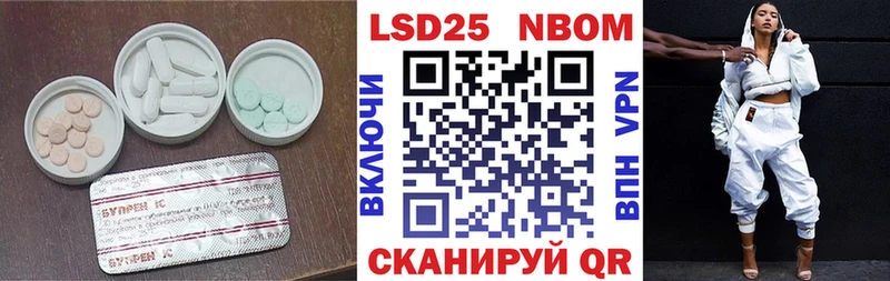 MEGA как войти  Яровое  ЛСД экстази кислота 