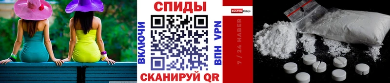 Метамфетамин Декстрометамфетамин 99.9%  Яровое 